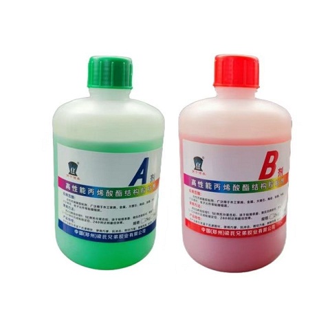 AB胶